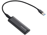 PHD-PS240GU