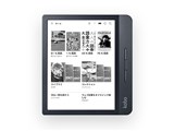 Kobo Libra H2O [�u���b�N] ���i�摜