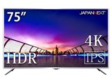 JN-IPS7500UHDR [75�C���`] ���i�摜