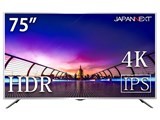JN-IPS7500UHDR-KG [75�C���`] ���i�摜