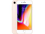 価格.com - Apple iPhone 8 128GB SIMフリー [ゴールド] 買取価格比較