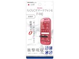RT-KFJ4F/DA
