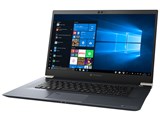 dynabook ZZ75/LL W6ZZ75CLLB 15.6�^�t��HD Core i7 8565U 512GB_SSD Office�Ȃ�