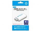 (Wii�p)HDMI�R���o�[�^�[ CC-WIHDC-WT ���i�摜