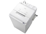日立、12kgモデルの洗濯乾燥機に洗剤自動投入機能を新搭載