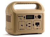 SmartTap PowerArQ mini HTE032311A [�R���[�e�^��]