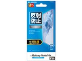 PM-GN10PFLR