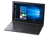 dynabook EZ55/LBSD ���i.com���� W6EZ55CLBB-K 15.6�^�t��HD Core i7 8550U 512GB_SSD Office�Ȃ� ���i�摜