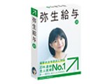 �퐶���^ 20 �ʏ�� <�@�߉����Ή�>