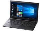 dynabook EZ15/LB W6EZ15ALBB 15.6�^HD Celeron 500GB_HDD Office���� ���i�摜