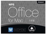 WPS Office for Mac 1�N �_�E�����[�h�� ���i�摜