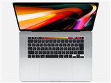 MacBook Pro Retinaディスプレイ 2600/16 MVVL2J/A [シルバー] 製品画像