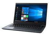 dynabook GZ83/NL PGZ83NL-NRB 13.3�^�t��HD Core i7 8550U 512GB_SSD Office�Ȃ�