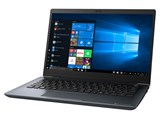 dynabook GZ63/NL PGZ63NL-NRA 13.3�^�t��HD Core i5 8250U 256GB_SSD Office�Ȃ� ���i�摜