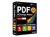 PDF-XChange Editor 2019�N������ ���i�摜