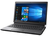 dynabook RZ53/NB PRZ53NB-SRA 13.3�^�t��HD Core i7 7500U 256GB_SSD Office�Ȃ� ���i�摜