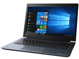 dynabook UZ63/NL PUZ63NL-NHB 13.3�^�t��HD Core i5 8250U 256GB_SSD Office���� ���i�摜