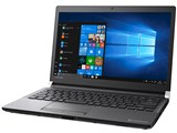dynabook RZ53/NB ���i.com���� PRZ53NB-SHA-K 13.3�^�t��HD Core i7 7500U 256GB_SSD Office���� ���i�摜