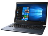 dynabook UZ63/NL ���i.com���� PUZ63NL-NHB-K 13.3�^�t��HD Core i5 8250U 256GB_SSD Office���� ���i�摜