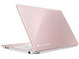 dynabook AZ65/KP PAZ65KP-BED 15.6�^�t��HD Core i7 8565U 256GB_SSD+1TB_HDD Office���� [�t�H�[�}�����[]
