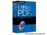 �����Ȃ�PDF Ver.7 COMPLETE ���i�摜