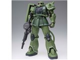 BANDAI - L COMPOSITE MS-06C ザクII C型 GUNDAM FIX FIGURATION METAL COMPOSITE MS-06C ザクII C型