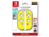 irodori �W���C�R��TPU�J�o�[ for Nintendo Switch NJT-001-4 [�C�G���[]