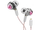 ORTA Lightning Queenly Pink with UPG Cable 2.5 AZL-AZLA-ORTA-PNK-LI/2.5 [Queenly Pink] ���i�摜
