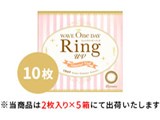 WAVE�����f�[ RING (UV�J�b�g�t��) [�i�`�������x�[�� 10������] ���i�摜