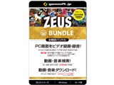 ZEUS BUNDLE �J�[�h�� ���i�摜