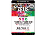 ZEUS BUNDLE LITE �J�[�h�� ���i�摜