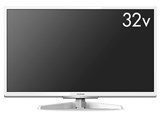 ティアラさん専用全国送料込4年前購入フナイ24型液晶テレビ録画機能内蔵。新品リモ WIS HDD内蔵 24V型 液晶テレビ｜TLD-244HR｜[通販]ケーズデンキ