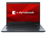 dynabook G5 P1G5MPBL ���i�摜