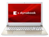 dynabook X5 P1X5MPEG ���i�摜