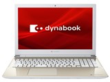 dynabook T6 P1T6MPEG ���i�摜