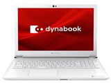 価格.com - Dynabook T7 P2T7MPBW [リュクスホワイト] 価格比較