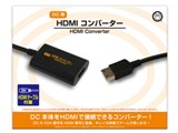 HDMI�R���o�[�^�[(DC�p) CC-DCHDC-BK