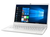 dynabook GZ73/MW ���i.com���� W6GZ73CMWB-K 13.3�^�t��HD Core i5 10210U 256GB_SSD Office�Ȃ� [�p�[���z���C�g]