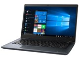 dynabook GZ63/ML W6GZ63CMLB 13.3�^�t��HD Core i5 10210U 256GB_SSD Office�Ȃ�