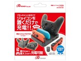 Switch�p �[�d�p�b�h �W���C�v��PON ANS-SW073BK [�u���b�N] ���i�摜