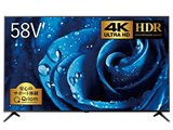 価格.com - YAMAZEN キュリオム QRC-58W4K [58インチ] 価格比較