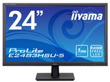 ProLite E2483HSU-5 E2483HSU-B5 [24�C���` �}�[�x���u���b�N] ���i�摜
