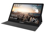 JAPANNEXT、タッチパネル対応の15.6型モバイルモニター - 価格.com
