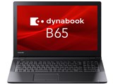 dynabook B65 B65/DN PB6DNFB11R7KD1 ���i�摜