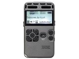 VREC-8G-BIG