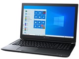 dynabook CZ45/LB W6CZ45CLBA 15.6�^�t��HD Core i5 8250U 1TB_SSHD Office�Ȃ� [�v���V���X�u���b�N] ���i�摜