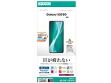 Y2297GS11E
