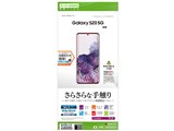 R2295GS11E