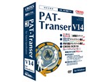 PAT-Transer V14 for Windows ���i�摜