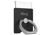 iRing Link2 UMS-IR09ILBL2 [�u���b�N] ���i�摜